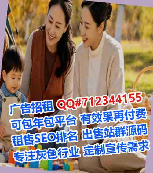 魏县卵妹财务咨询经营部